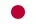  日本語