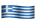  Ελληνικά
