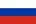  Русский