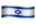  עברית