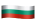  Български